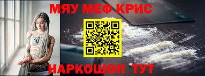 кокаин колумбия Бугуруслан