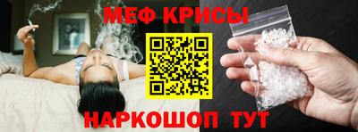 гидра Бузулук