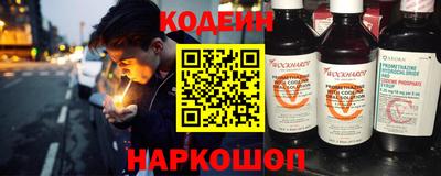 кокаин колумбия Бугуруслан