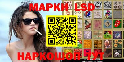 мяу мяу кристалл Будённовск