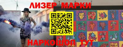 мяу мяу кристалл Будённовск