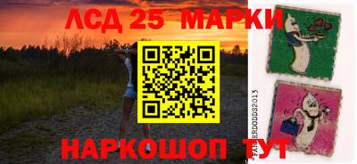 гидра Бузулук