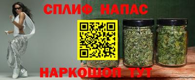 кокаин колумбия Бугуруслан