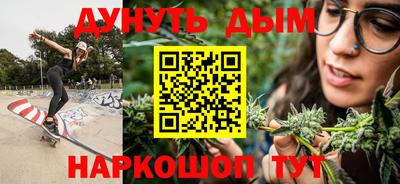 кокаин колумбия Бугуруслан