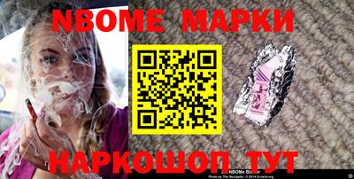 гидра Бузулук