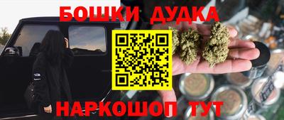 кокаин колумбия Бугуруслан