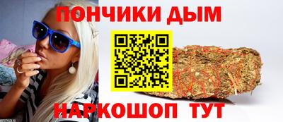 кокаин колумбия Бугуруслан