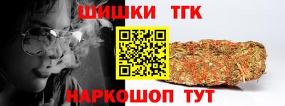 кокаин колумбия Бугуруслан