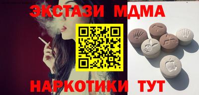 гидра Бузулук