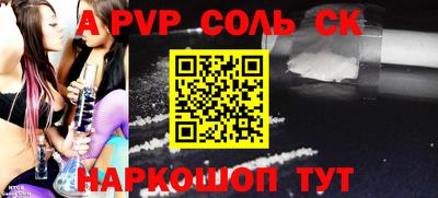 кокаин колумбия Бугуруслан