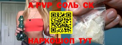 кокаин колумбия Бугуруслан