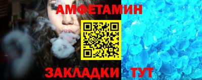 кокаин колумбия Бугуруслан