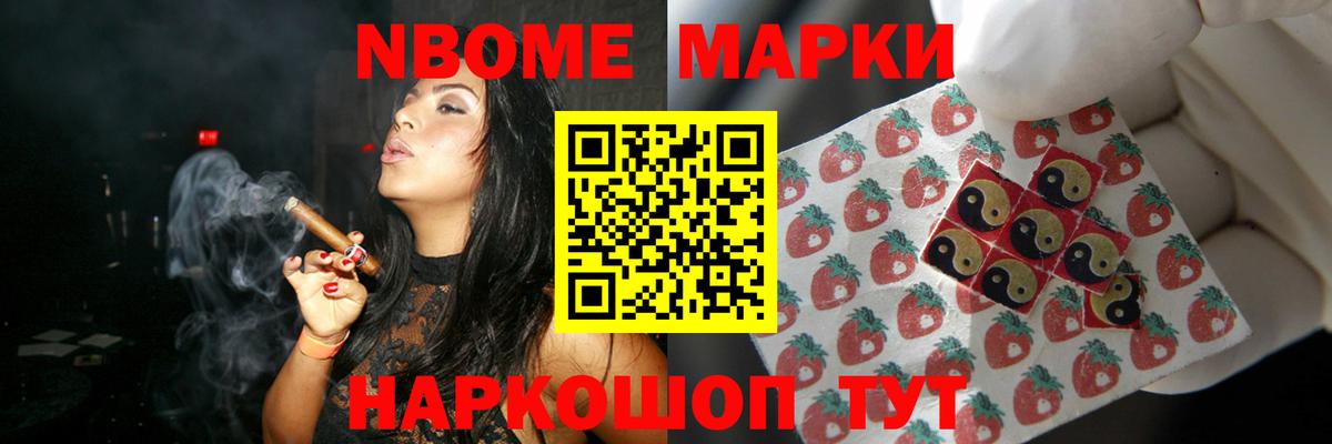 LSD-25 экстази  ЛСД экстази кислота  Красный Сулин  Вход с VPN  LSD-25 экстази ecstasy 